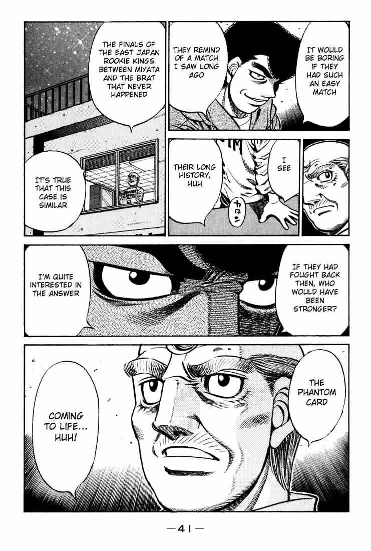 Hajime no Ippo: Fighting Spirit, Chapter 596 image 19